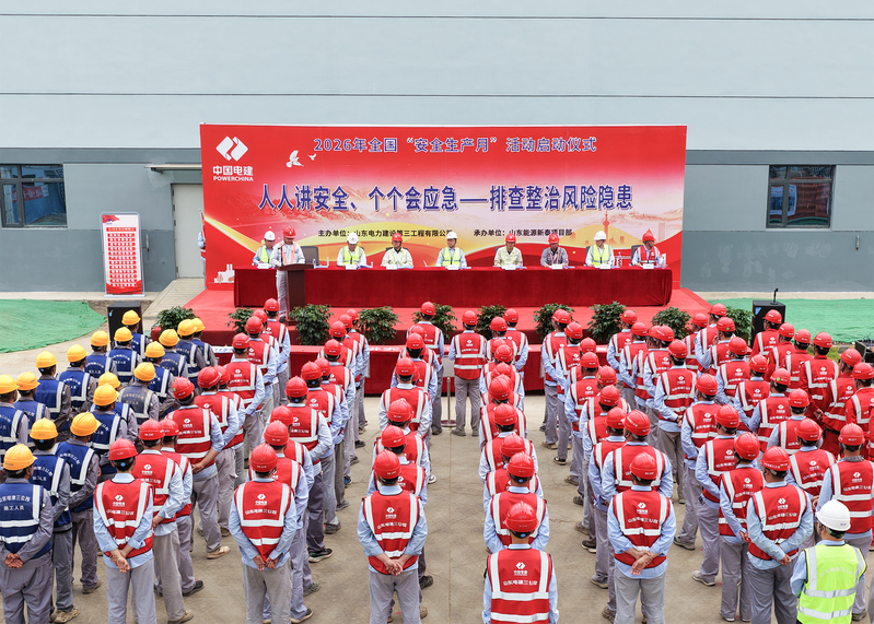 DJI_20260603100621_0368_D 拷贝.jpg